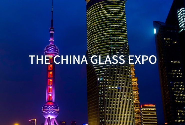THE CHINA INTERNATIONAL GLASS INDUSTRIAL TECHNICAL EXHIBITION (THE